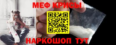 кокаин VHQ Бузулук