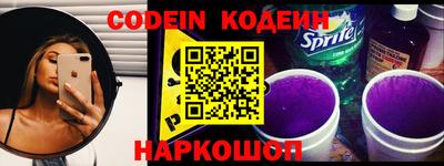 кокаин VHQ Бузулук