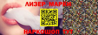 кокаин VHQ Бузулук