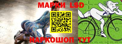 кокаин Бугуруслан