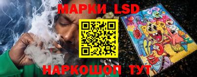 кокаин VHQ Бузулук