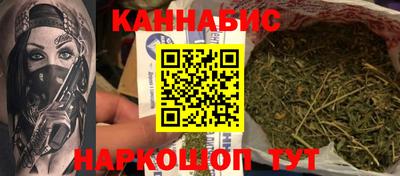 кокаин VHQ Бузулук