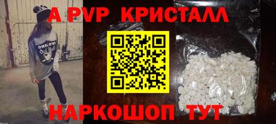кокаин Бугуруслан