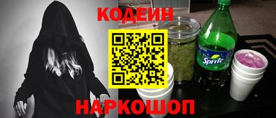 кристаллы Малоярославец