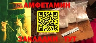 кокаин VHQ Бузулук