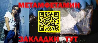 кокаин VHQ Бузулук