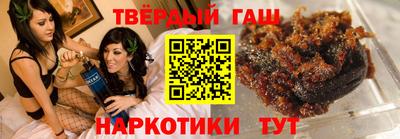 mdma Малгобек