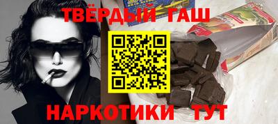 кокаин Бугуруслан