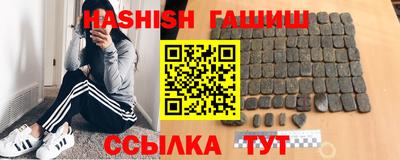 кокаин VHQ Бузулук