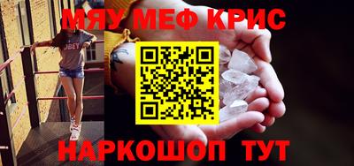 кокаин VHQ Бузулук