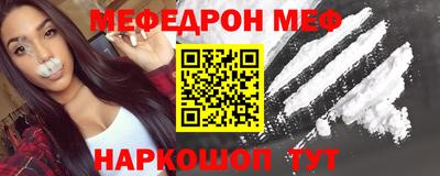 кокаин VHQ Бузулук