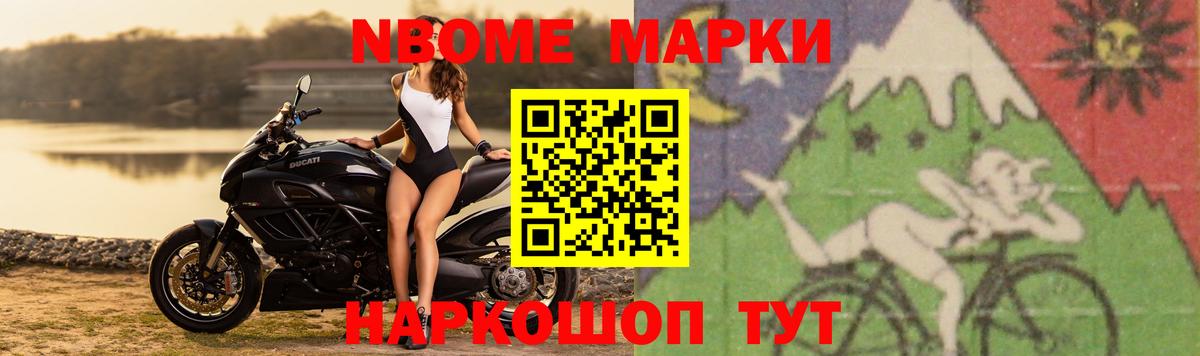 Лсд 25 экстази кислота Углич